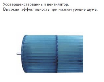 maloshum vent vb